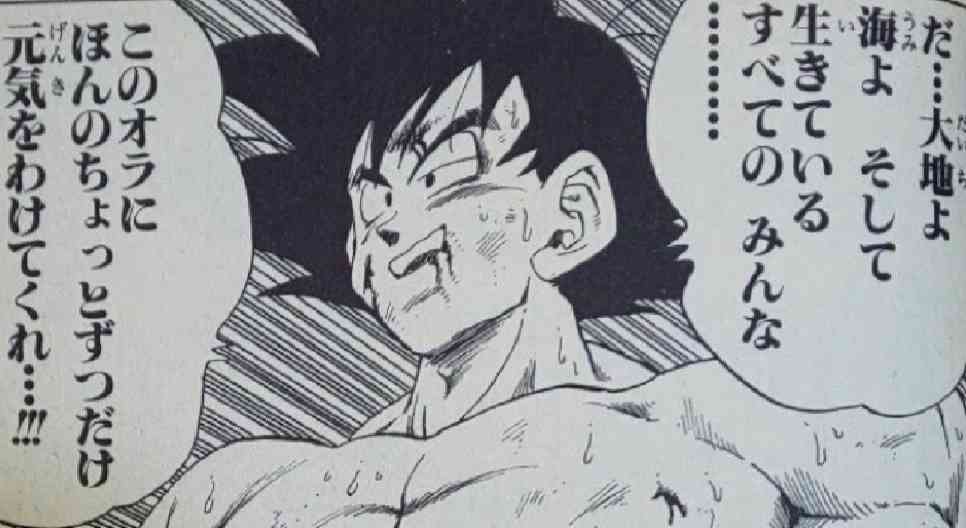 痔【疑惑】の方、来て下さい