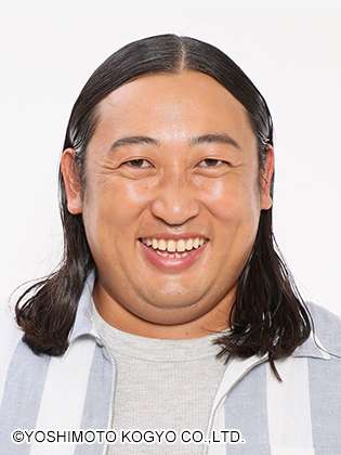 ロバート秋山！