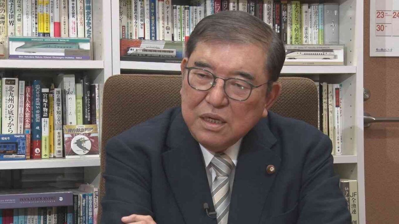 石破茂前総理「今の高市政権は私達が選んだもの、そう簡単に倒れられてはいかん。」「自分が自分がって気は全くない」　総理としての経験を日本のために