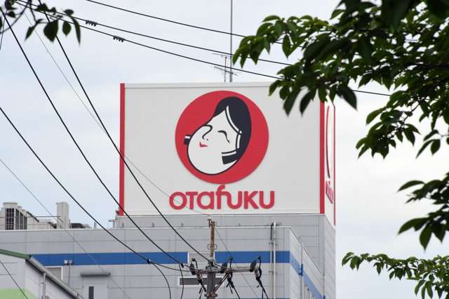 オタフクソース、業務用商品の一部販売休止　ナフサの供給不安受け