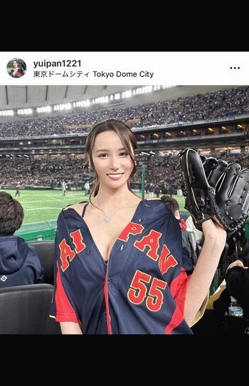 WBCで豊満な胸を露わにした姿で観戦したインフルエンサー・ゆいぱん、「TPOをわきまえろ」「野球ファンに失礼」と批判されるも懲りない露出っぷり
