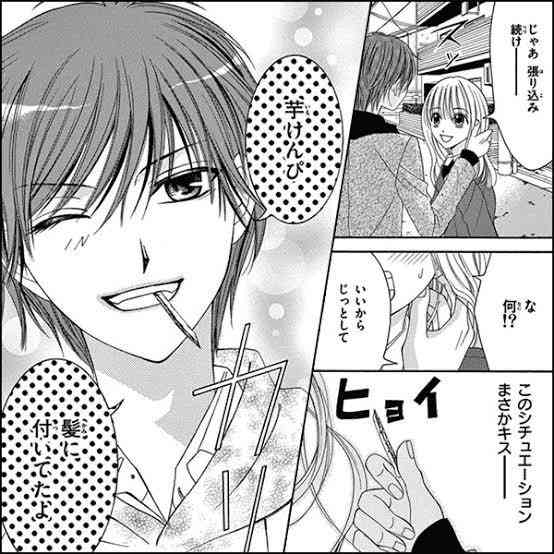 ネットで今まで100回以上は見たであろう画像