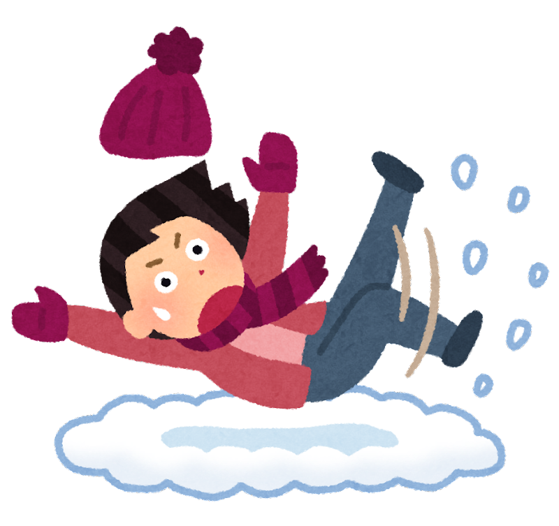 【大雪】出勤の判断基準【遅延】