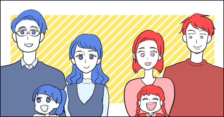 「家族ぐるみの付き合い」どう思う？？