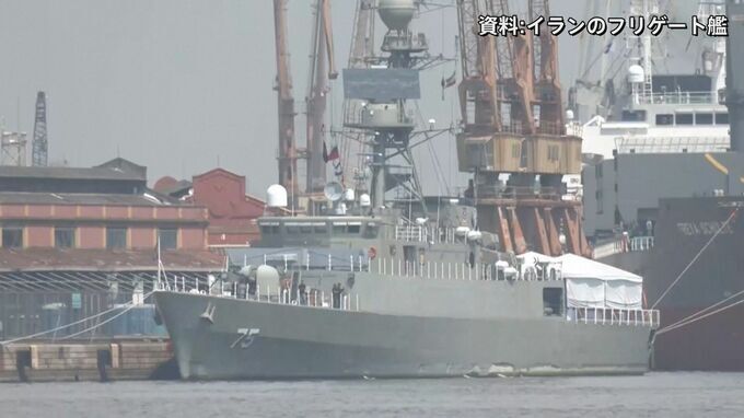 スリランカ沖イラン艦船沈没　“米軍の潜水艦が攻撃”報道　南アジア地域にも交戦拡大か