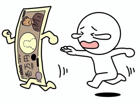 カラオケで歌ってドン引きされた曲