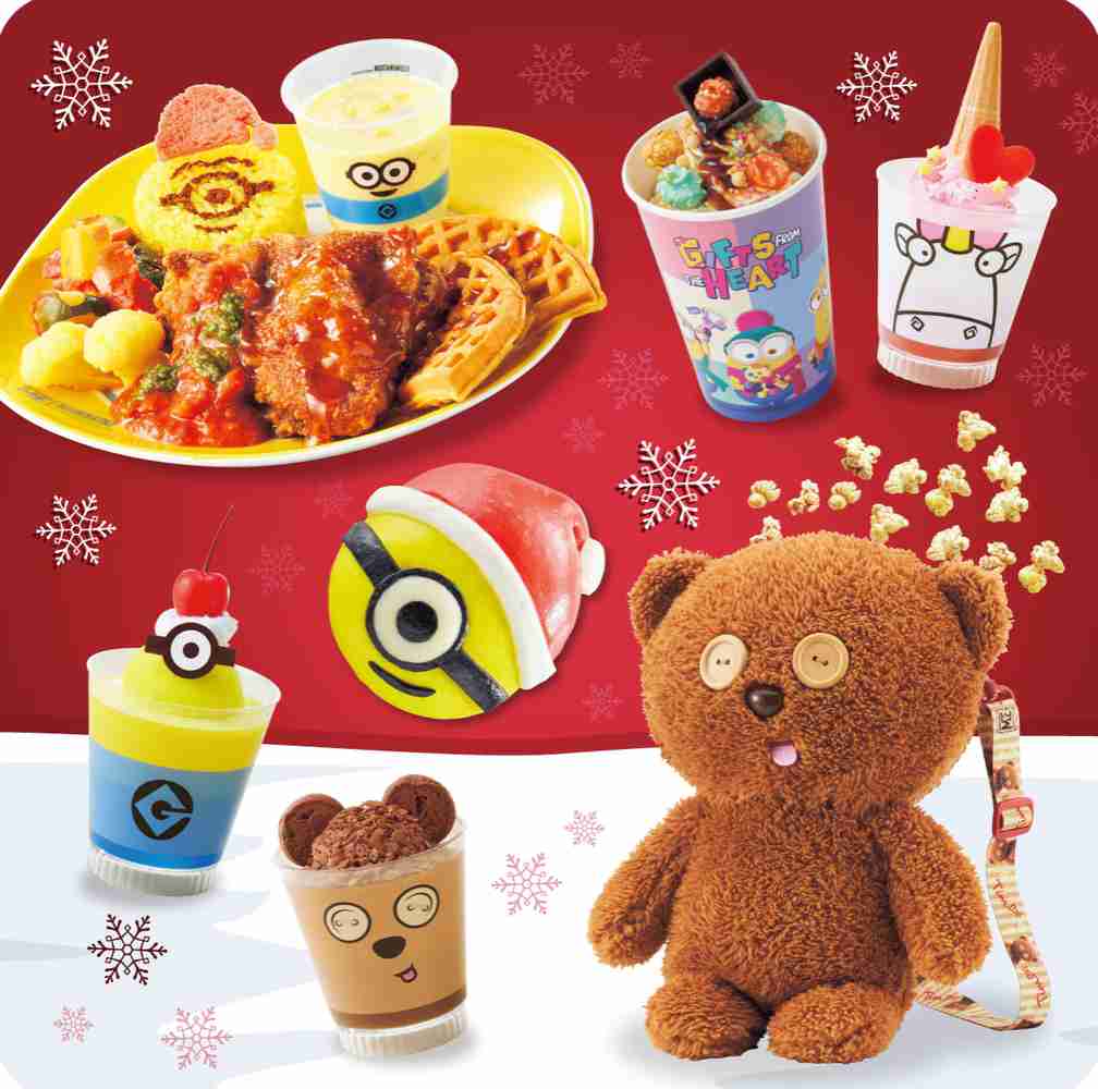 USJ〜おしえて 未就学児の楽しみ方〜