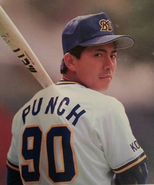 そういえばこんな野球選手いたな