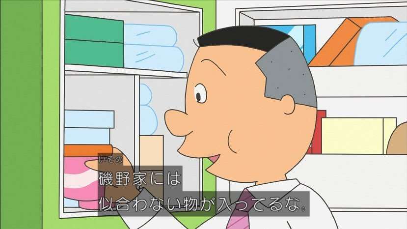 クズだと思うキャラ