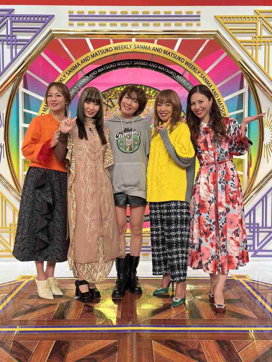 MAXと不仲だった？　元メンバーAKIさんが脱退理由を告白「よく言われるんですよ」