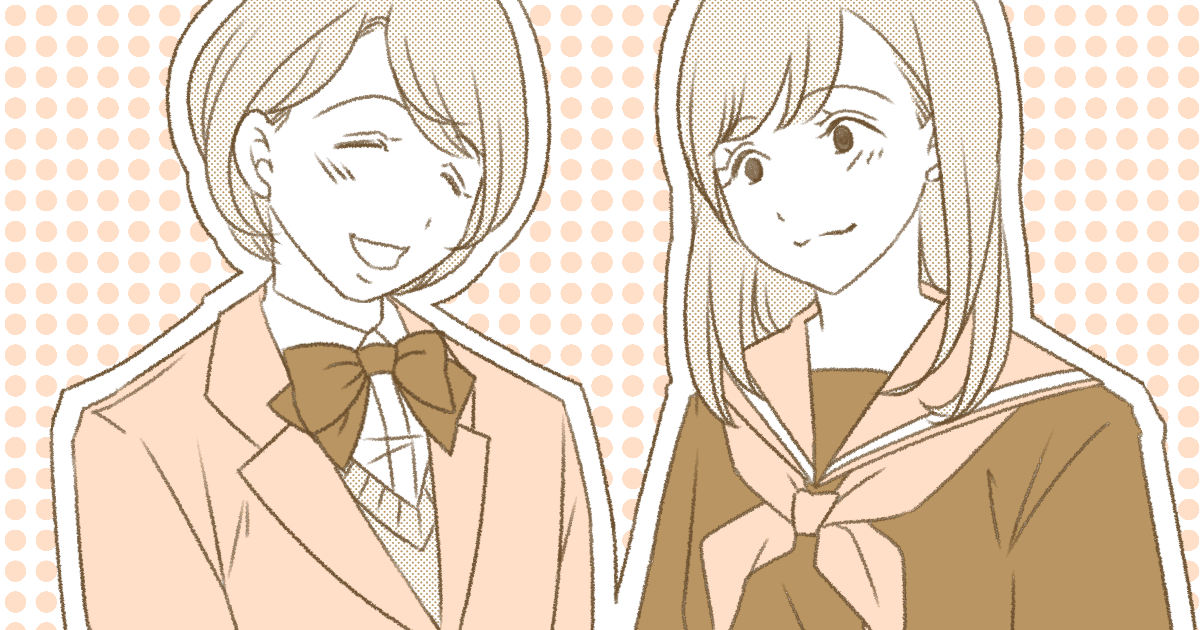 ＜ビミョーな年ごろ＞中2と高2の子どもたちだけで一晩留守番させるのはあり？まだ早い？