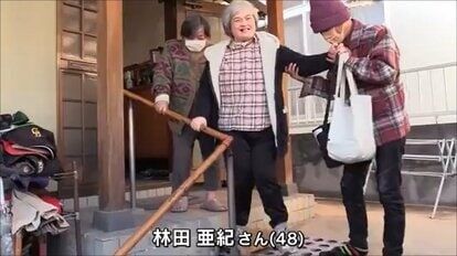 障がいのある子どもを高齢の親が自宅で介護「老障介護」の現実　親なき後の受入れ場所が必要【広島発】