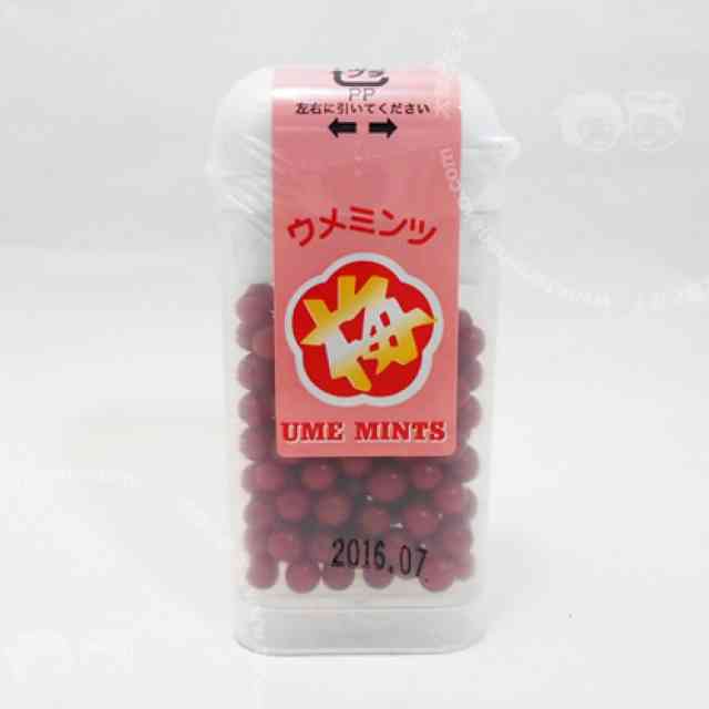 好きな梅味のお菓子