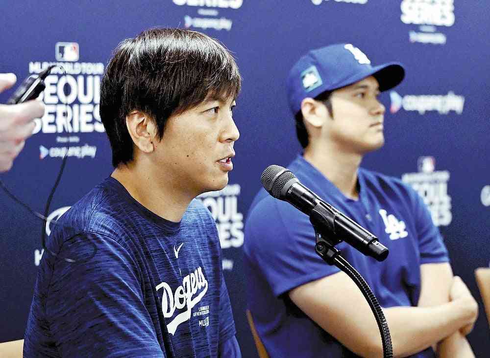 水原一平容疑者「大谷選手は病気だ」、会計士らの口座確認を再三阻止…「監視望まず」などと説明