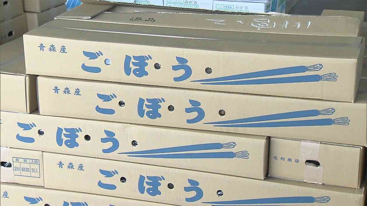 「中国産ゴボウ」国産と偽装　福岡などで10年以上販売　鹿児島の会社「国産出しても赤字になる」