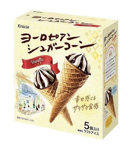 箱アイスのおすすめ