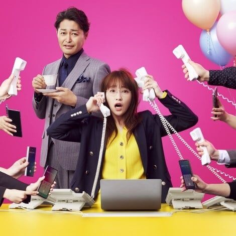 川栄李奈『ダメマネ!』で主演・新人マネージャー役 安田顕が“冷徹ドS部長役”で共演