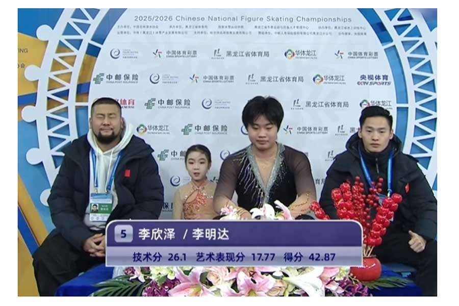 中国フィギュア界で議論「体格差が大きすぎる」男女ペア　現地指摘「大切なのは努力」「演技は…」
