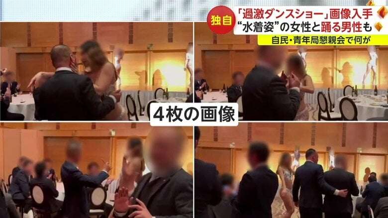 【独自】肌を露出した女性に“口移し”でチップを…自民「過激ダンスショー」の決定的瞬間を入手　企画した県議「エスコートさせていただいた」