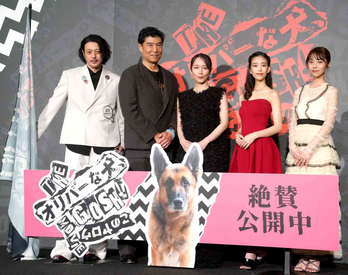 オダギリジョー、ガムをかんだまま舞台あいさつ登壇　「バタバタしてて…」