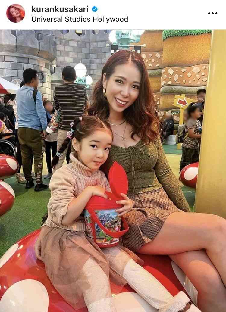 草刈正雄の長女・紅蘭、長女と米国のUSH楽しむ姿に「ママに似てきて可愛い」「美人親子」の声