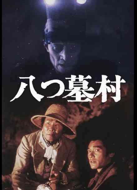 サブスクで見た邦画をひたすら上げていくトピ