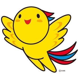 兵庫の住みやすい地域