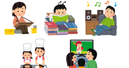 【お金のかからない趣味ランキング】男女500人アンケート調査