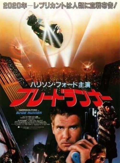 一忘れられない映画やドラマのトンチキ場面