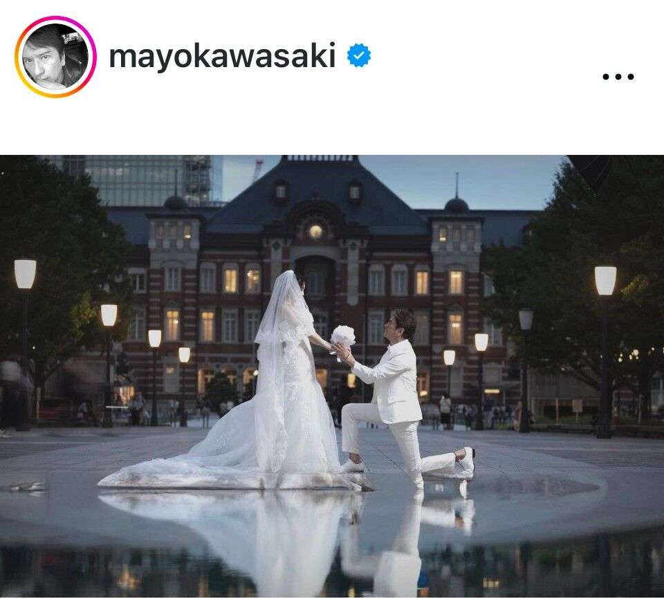 川﨑麻世61歳、再婚を電撃発表「この度兼ねてからお付き合いしていた方と入籍致しました」