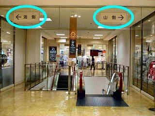 神戸の人には伝わりそうなこと