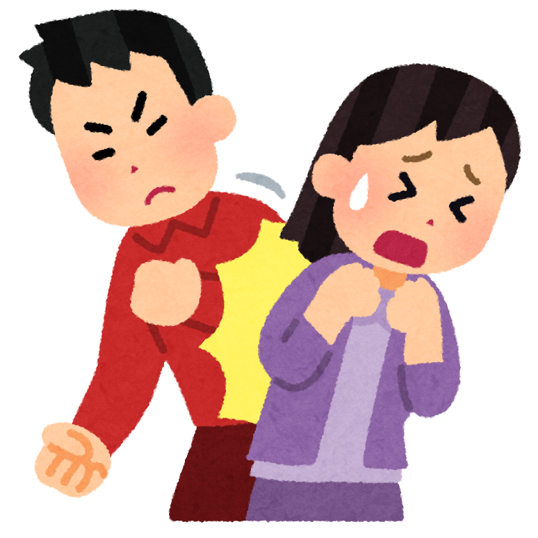 人にぶつかられない対処法