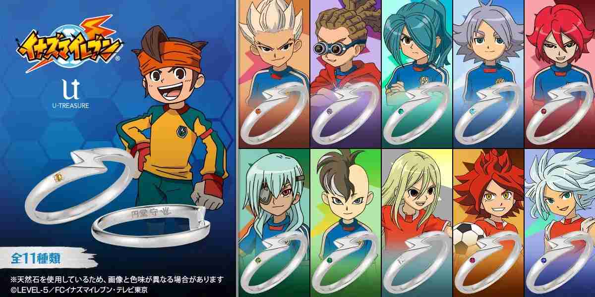 アニメグッズについて語ろう