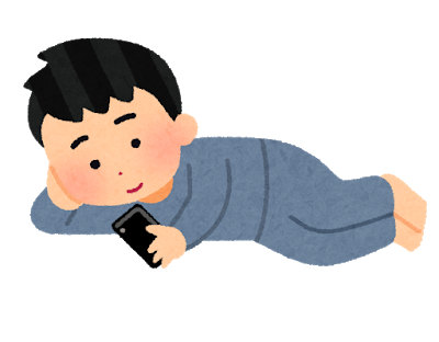 【シルバーウィーク】旦那は何してる？【ながすぎる】