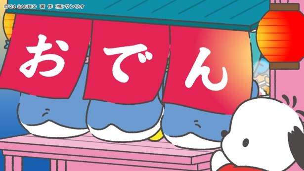 友達いない人が友達としたいこと