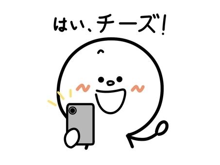 これってもう古いの？と思ったこと