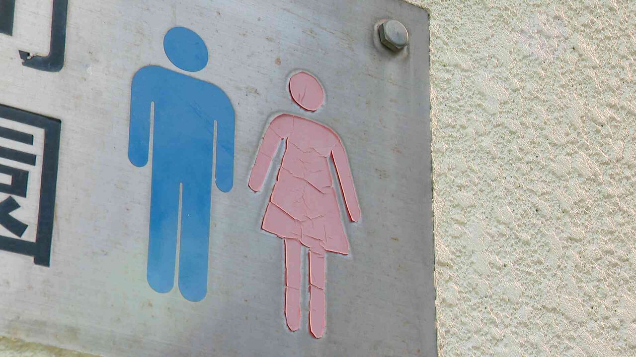 子供ひとりで公共トイレは“危険”？犯罪者が狙いやすいトイレ「入り口」のレイアウトが関係