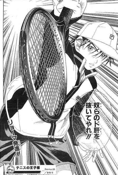 【2次元】理不尽な理由で嫌いなキャラ