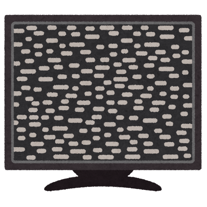 これ好きなの私だけだろうな