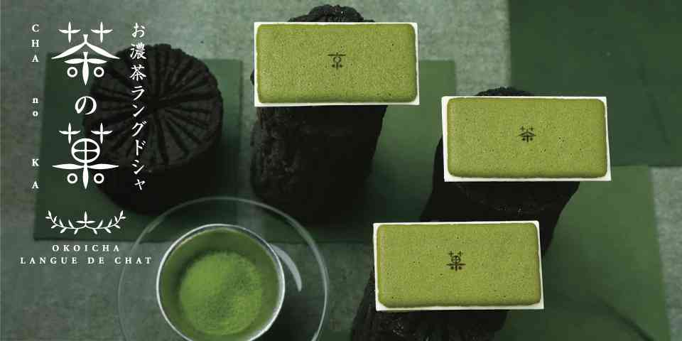 京都府について知っていること