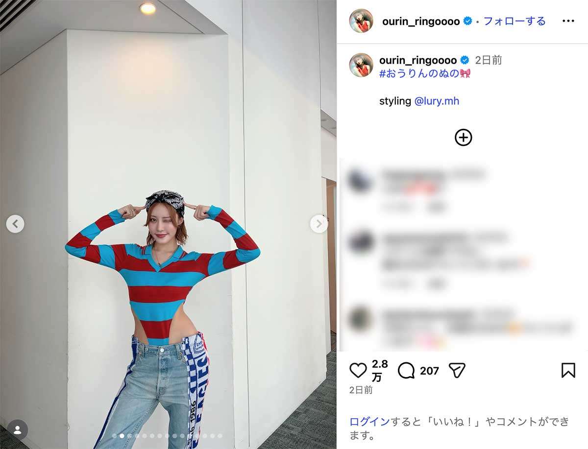 「東京に染まってしまったな」王林　“ハイレグ”ジーパン姿に賛否…“パリピ生活”報道で崩壊した“青森”キャラ