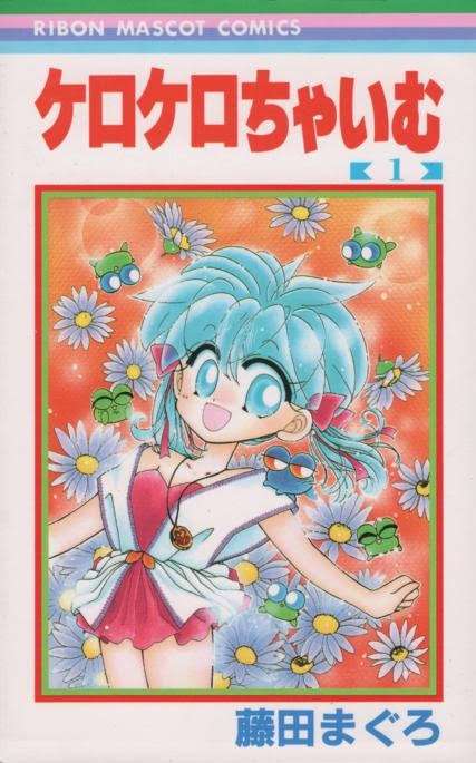 そういえば、こんな漫画あったな〜と思わせた人が優勝