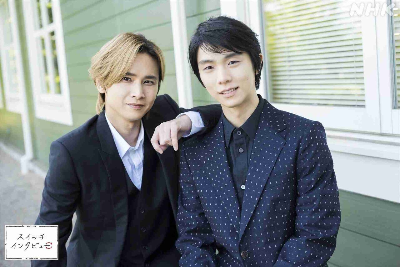 堂本光一×羽生結弦さん　夢の対談実現　演劇と氷上の頂点がNHKEテレ「スイッチインタビュー」で共演