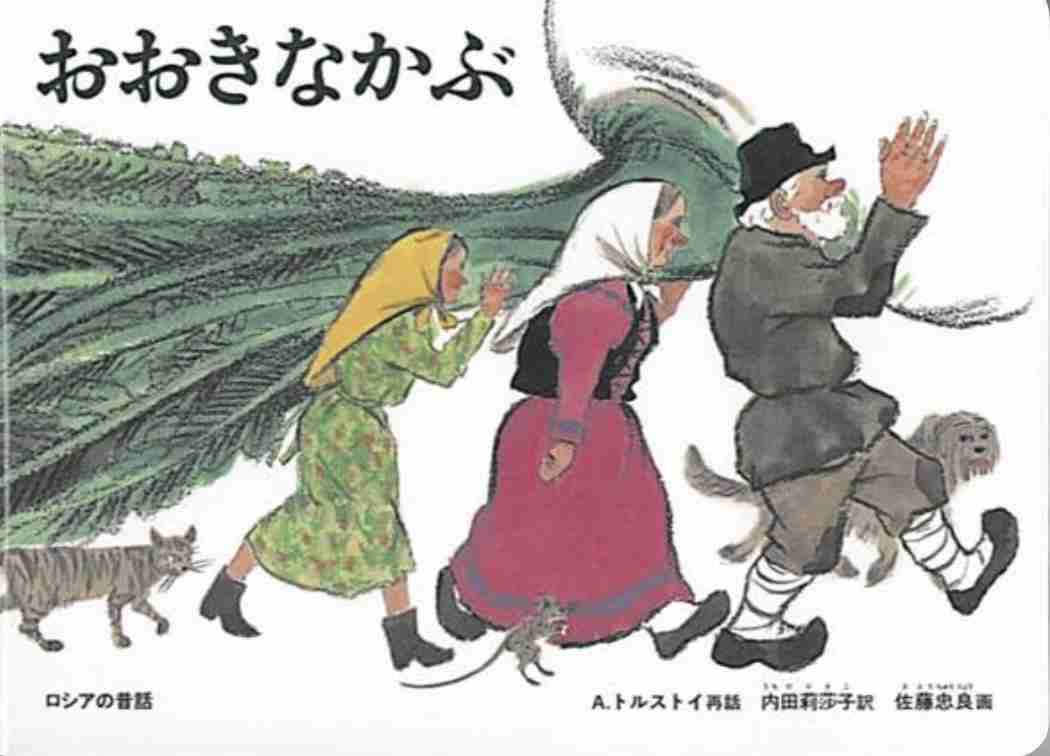 今さら過ぎるネタバレをして下さい