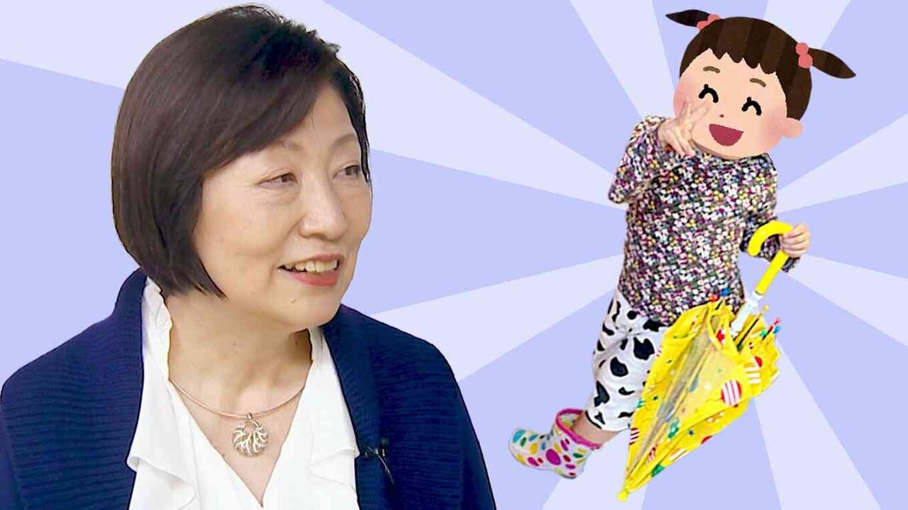 子どもの服装を親が決めているなら要注意、高学歴親が陥る“過干渉”　脳科学者が伝えたいこと