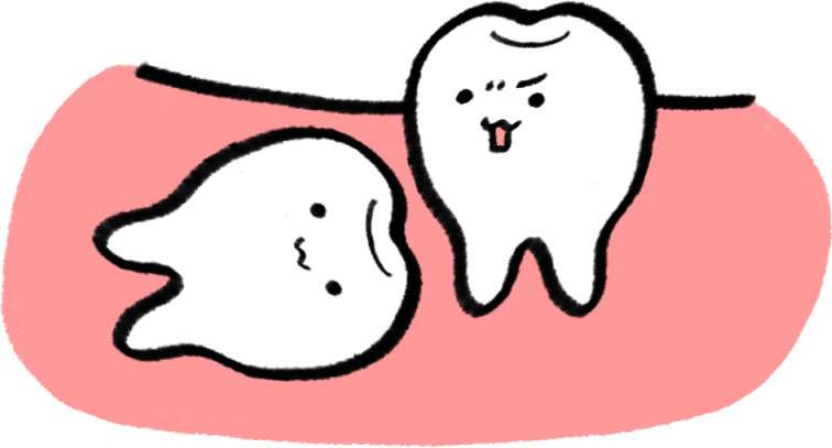 親知らずが憎い