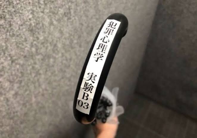 傘を盗まれないための知恵が集まるトピ