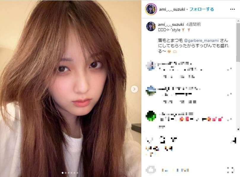 健康診断の医師、高校生の下着に「いいんですか？」　人気インフルエンサーが涙「どんな意味だとしても...」