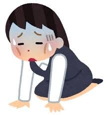 すぐガリガリになってしまう