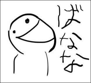 本当に勉強してきてない人、集まれー！